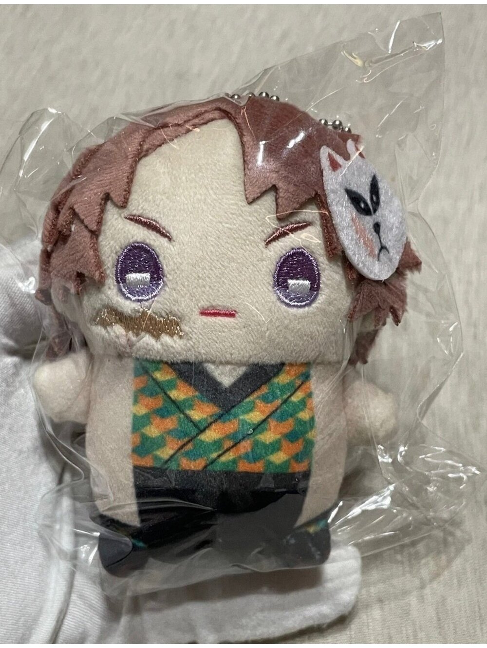 Sabito Demon Slayer Mamemate Plush Keychain Japan Excl Kimetsu No Yaiba Mascot